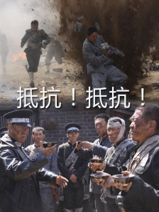 欧美国产日韩综合